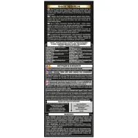 L'Oréal Préférence coloration cheveux teinte 7.4 Mango Copper 1 pcs