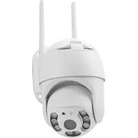 Olympia 6029 IP-Kamera IOIO OD 600 YA Outdoor Protect/ProHome