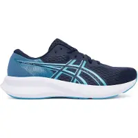 Asics Hommes, Chaussures de course à pied, Patriot 14 Laufschuhe für Herren (40), Multicolore