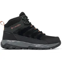 Columbia Sportswear Chaussures Columbia YM8651010