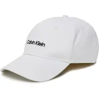 Calvin Klein Logo Embroidery Baseball Cap Blanc
