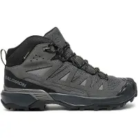 Salomon Boots 'X Ultra 360' gris foncé