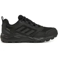 Adidas Chaussure basse 'Tracerocker 2.0' noir
