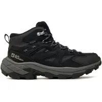 Jack Wolfskin Boots 'Vojo Tour' | 40,5 | female