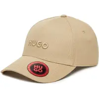 HUGO Casquette 'Jude' crème
