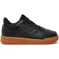Adidas Baskets 'Tensaur' | 38 | boy