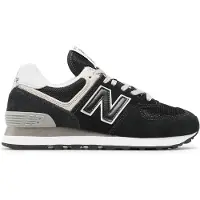 New Balance Baskets basses '574' gris clair / noir / blanc