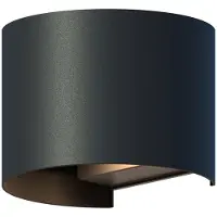 Calex Applique murale Verona, faisceau lumineux réglable, noire