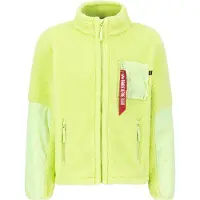 Alpha industries Veste mi-saison 'Sherpa' jaune fluo / rouge