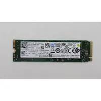 Lenovo 512 Go M.2 PCIe 3.0 x4 (512 Go, M.2 2280)