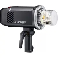 Godox Ad600bmii Flash Argenté