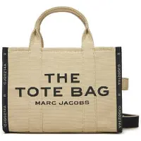 Marc Jacobs Cabas 'Medium Tote 34x15x27 cm' sable