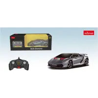 Rastar Voiture radiocommandée - - Lamborghini Sesto Elemento - Gris - 1:18 - 6 canaux