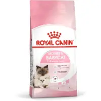 Royal Canin Croquettes pour chatons et chatons, 2 kg