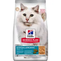 Hill's Pet Nutrition Science Plan Hypoallergenic Adult – Chat – Œuf & Insecte - 7 kg