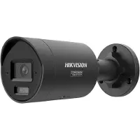 Hikvision Ip Ds-2cd2087g3-li2uy/sl Security Camera Argenté