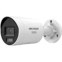 Hikvision Ip Ds-2cd2047g3-liy 2.8 Mm Security Camera Argenté