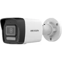 Super Merchant Ds-2cd1041g2-liu 2.8 Mm En Security Camera Argenté