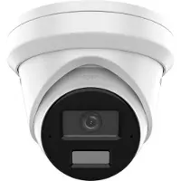 Hikvision Hkvision Ds-2cd2343g2-li2u Ip 2.8 Mm Security Camera Argenté