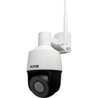 BCS BASIC IP Camera -B-SIP124SR5-W