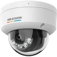 Hikvision Ip Ds-2cd1127g2h-liu 2.8 Mm Pl Security Camera Argenté