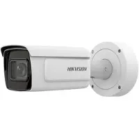 Hikvision 7480384 Ids-2cd7a46g0/p-izhsy Bullet Ip Outdoor 2k Ceiling/wall Security Camera Argenté