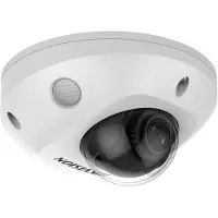 Hikvision Ip Ds-2cd2546g2-is 2.8 Mm Pl Security Camera Argenté