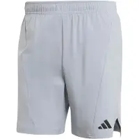 Adidas Pantalon de sport 'D4T' gris clair