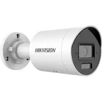 Hikvision Ip Ds-2cd2043g2-li 2.8 Mm Security Camera Argenté