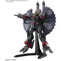 Gundam - Destroy High Grade