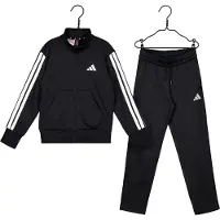 Adidas Essentials Climacool Tracksuit Noir 7-8 Years Enfants