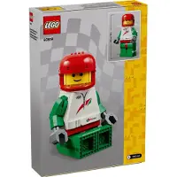 LEGO Grande minifigurine de pilote de course