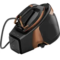 Grundig SIS 9180 Centrale vapeur, Couleur:Marron