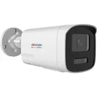 Hikvision Ip Ds-2cd1t47g2h-liuf/sl 2.8 Mm Security Camera Argenté
