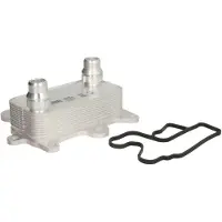 Nissens Radiateur d'huile, huile moteur 90885