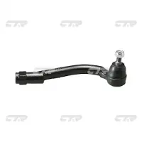 CTR Rotule de direction CE0366R