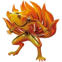 Banpresto Figure Kurama Ver.a Naruto Shippuden