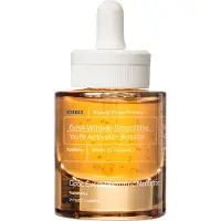 Korres Black Pine Primus sérum liftant anti-âge 30 ml