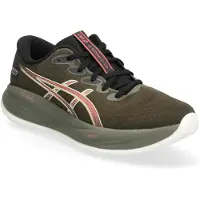 Asics Gel-cumulus 27 Gore-tex Running Shoes Vert,Marron EU 42 Femme