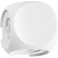Lyora Applique murale unique Zari 4 lumières blanches