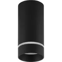 Lyora Spot de plafond design Esca noir
