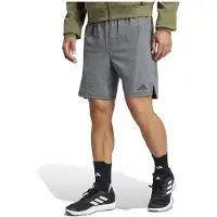 Adidas Designed For Training Mélange Shorts Gris S / Regular Homme