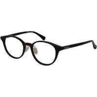 Max Mara Lunettes de Vue - - MM5090 D - Noir brillant - Acétate - Femme