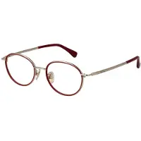 Max Mara Monture de lunettes pour femme - - MM5123 - Or pâle - 48/18/140 - Métal - Rectangulaire - Décontracté