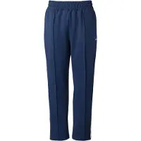 Ellesse Pantalon bleu marine / bleu clair / blanc