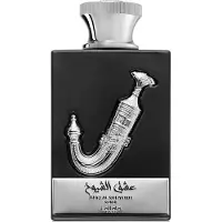 Lattafa parfums Ishq Al Shuyukh Silver EDP - 100 ml