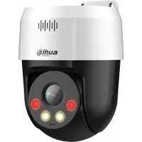 Dahua Sd2a500nb-gny Security Camera Argenté