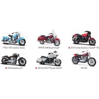 Maisto Harley Davidson Serie 31