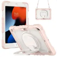 IMoshion Coque tablette kidsproof Rugged pour Apple iPad 9 (2021) 10.2 pouces / iPad 8 (2020) 10.2 pouces / iPad 7 (2019) 10.2 pouces - Rose