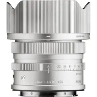 Sigma 24mm f/3.5 DG Contemporain monture L - Argent